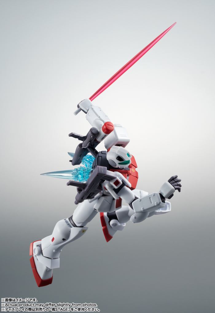 ROBOT Spirits  RGM-79G Jim Command (Guinea Pig Squad Specification) ver. ANIME