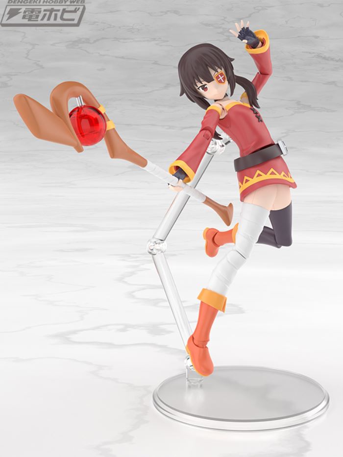KADOKAWA PLASTIC MODEL SERIES Megumin