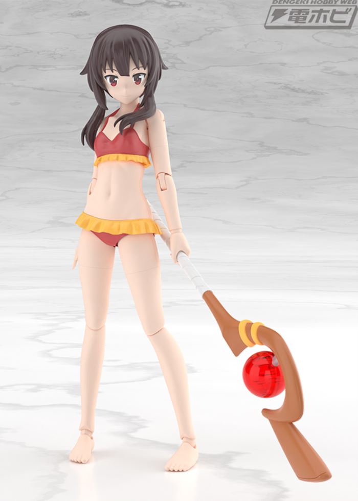 KADOKAWA PLASTIC MODEL SERIES Megumin