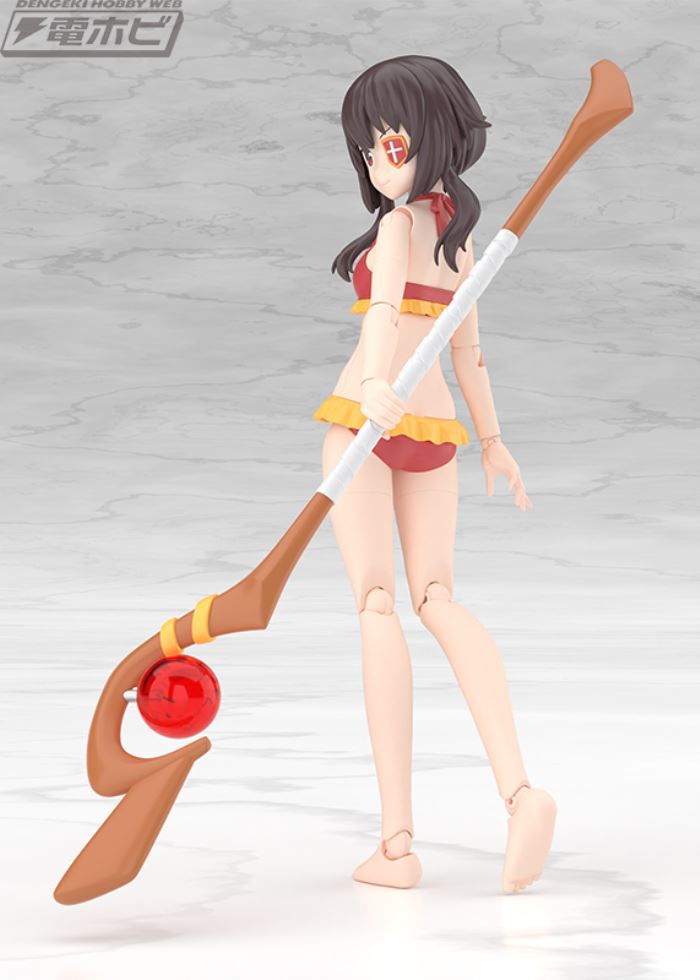 KADOKAWA PLASTIC MODEL SERIES Megumin