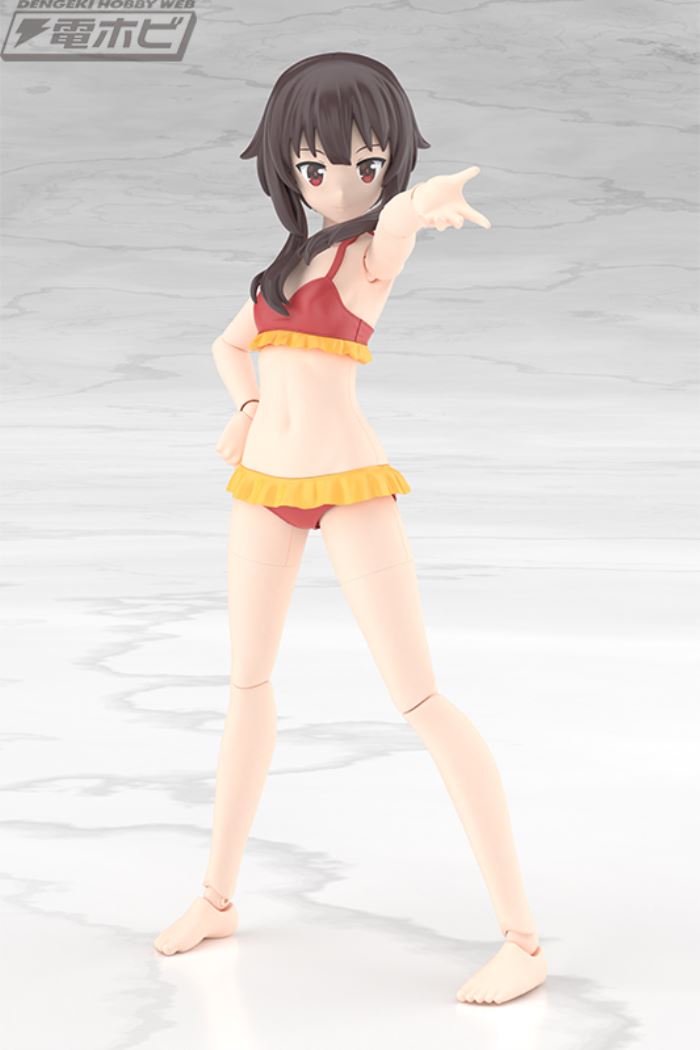 KADOKAWA PLASTIC MODEL SERIES Megumin