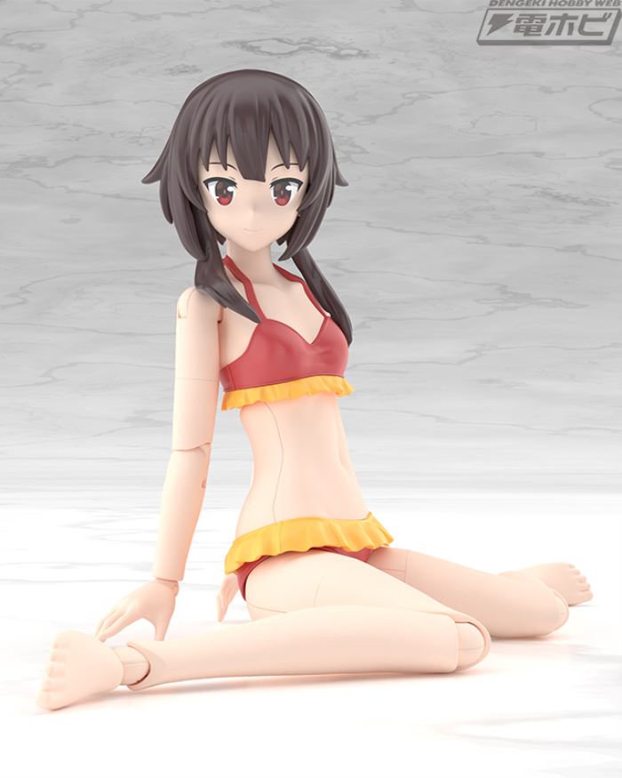 KADOKAWA PLASTIC MODEL SERIES Megumin