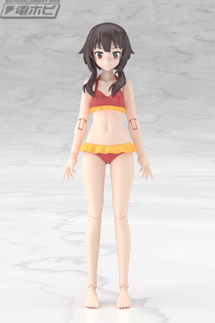 KADOKAWA PLASTIC MODEL SERIES Megumin