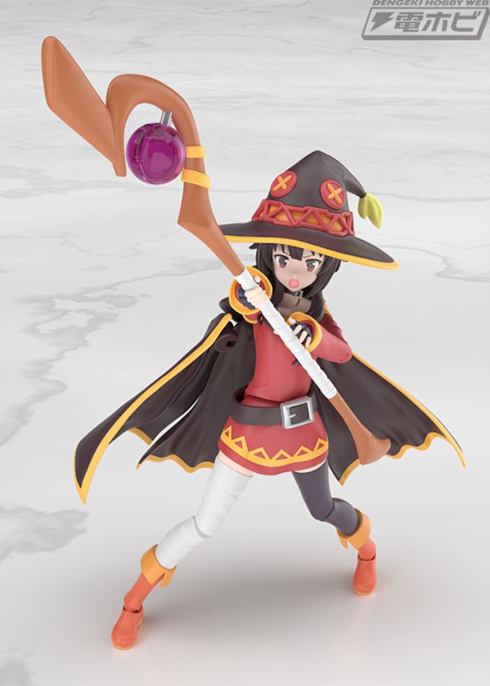 KADOKAWA PLASTIC MODEL SERIES Megumin