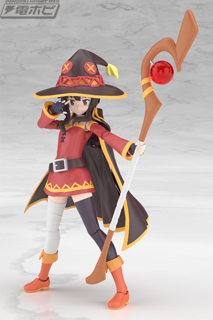 KADOKAWA PLASTIC MODEL SERIES Megumin