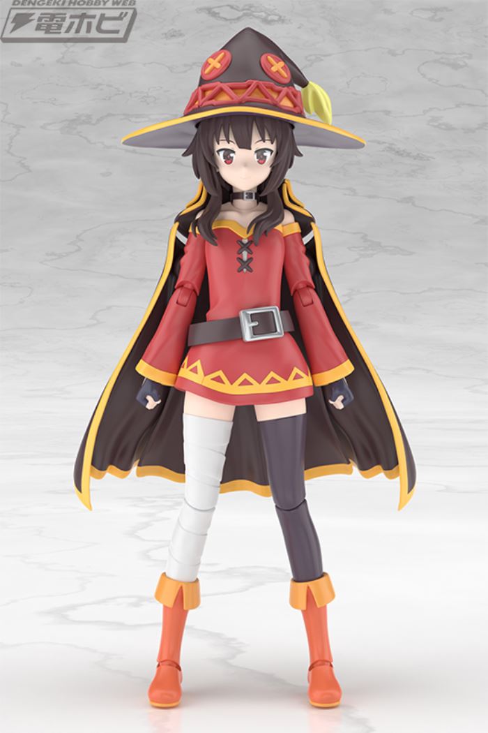 KADOKAWA PLASTIC MODEL SERIES Megumin