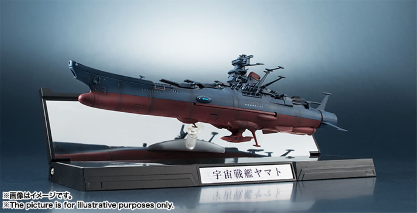 Kaikan Encyclopedia 1/2000 Space Battleship Yamato