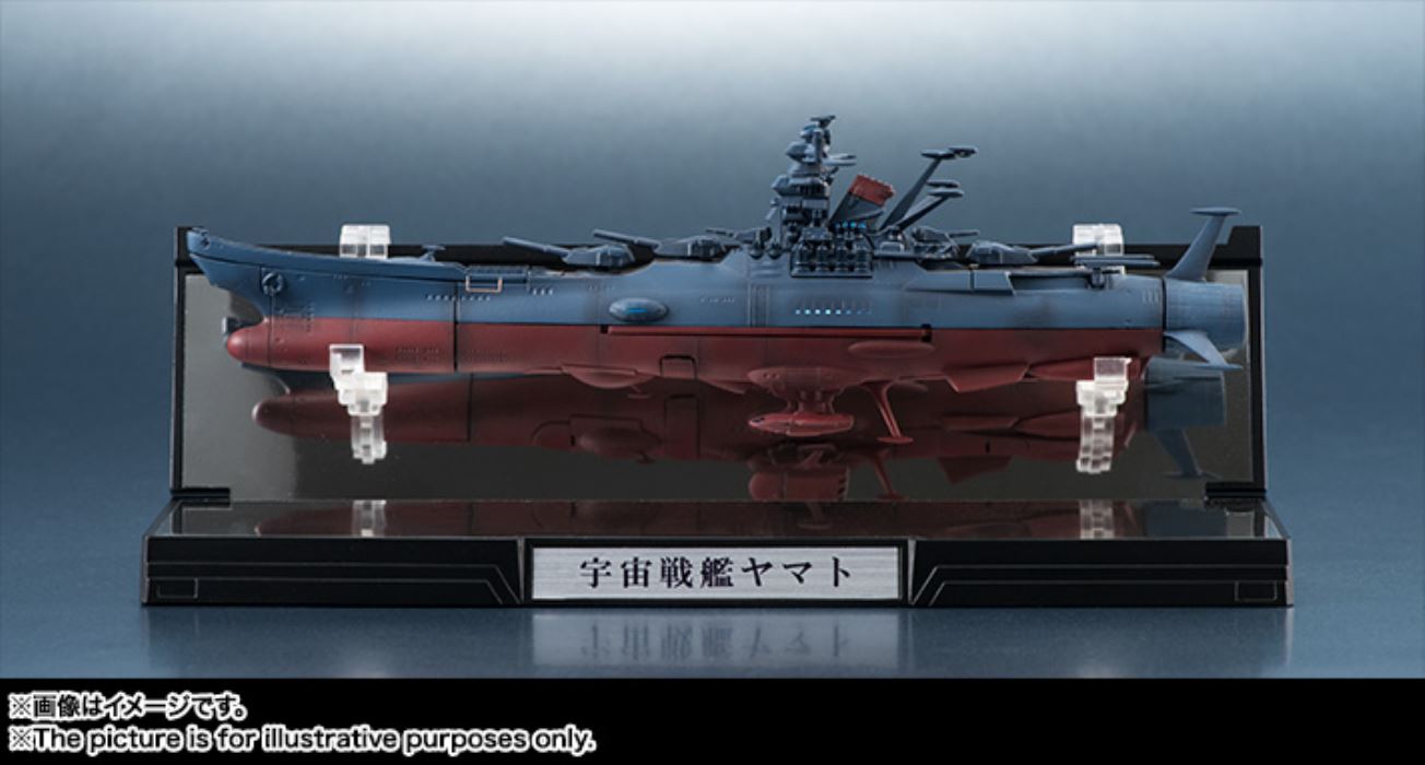 Kaikan Encyclopedia 1/2000 Space Battleship Yamato