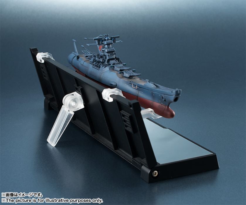 Kaikan Encyclopedia 1/2000 Space Battleship Yamato