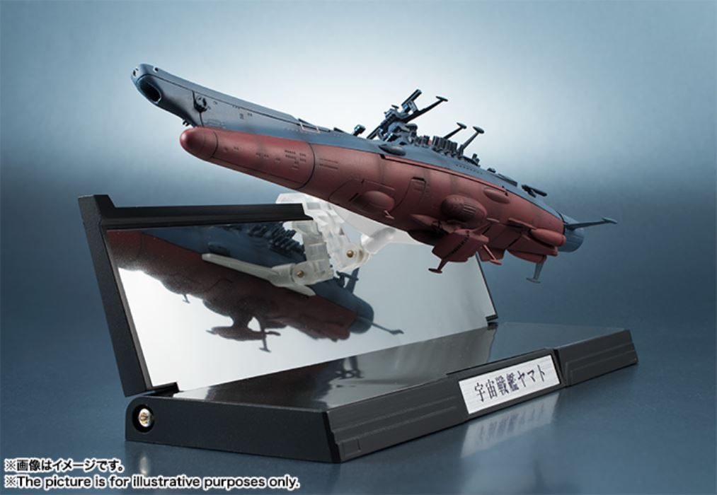 Kaikan Encyclopedia 1/2000 Space Battleship Yamato