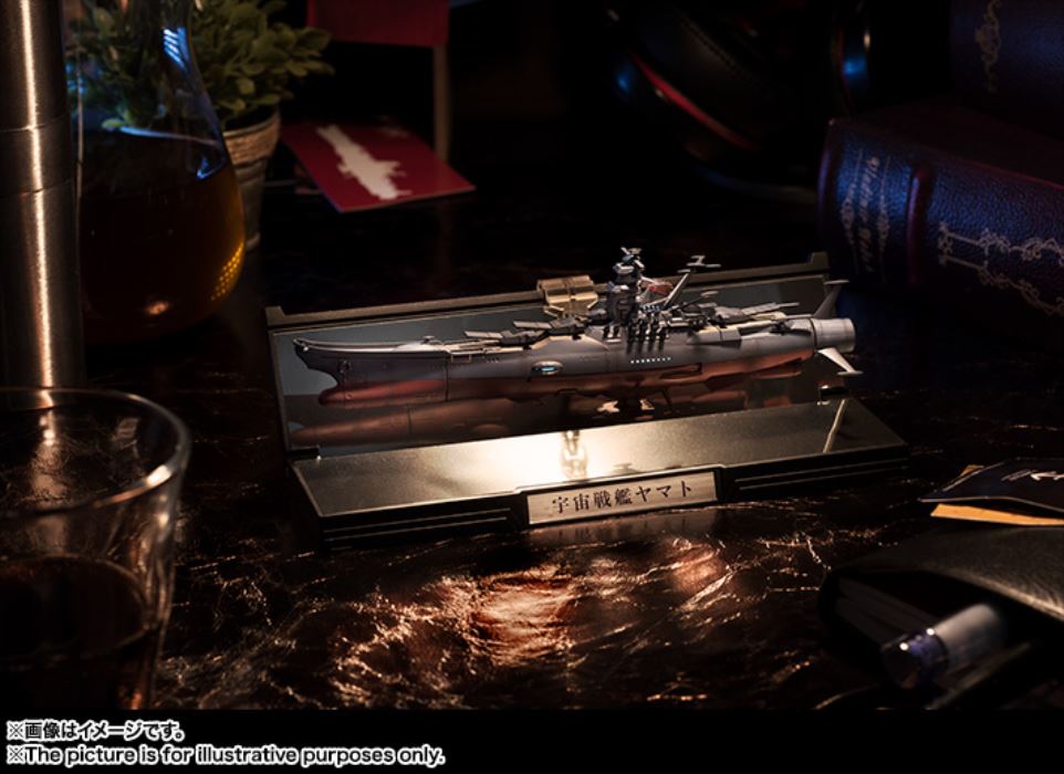 Kaikan Encyclopedia 1/2000 Space Battleship Yamato