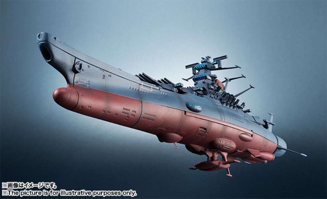 Kaikan Encyclopedia 1/2000 Space Battleship Yamato