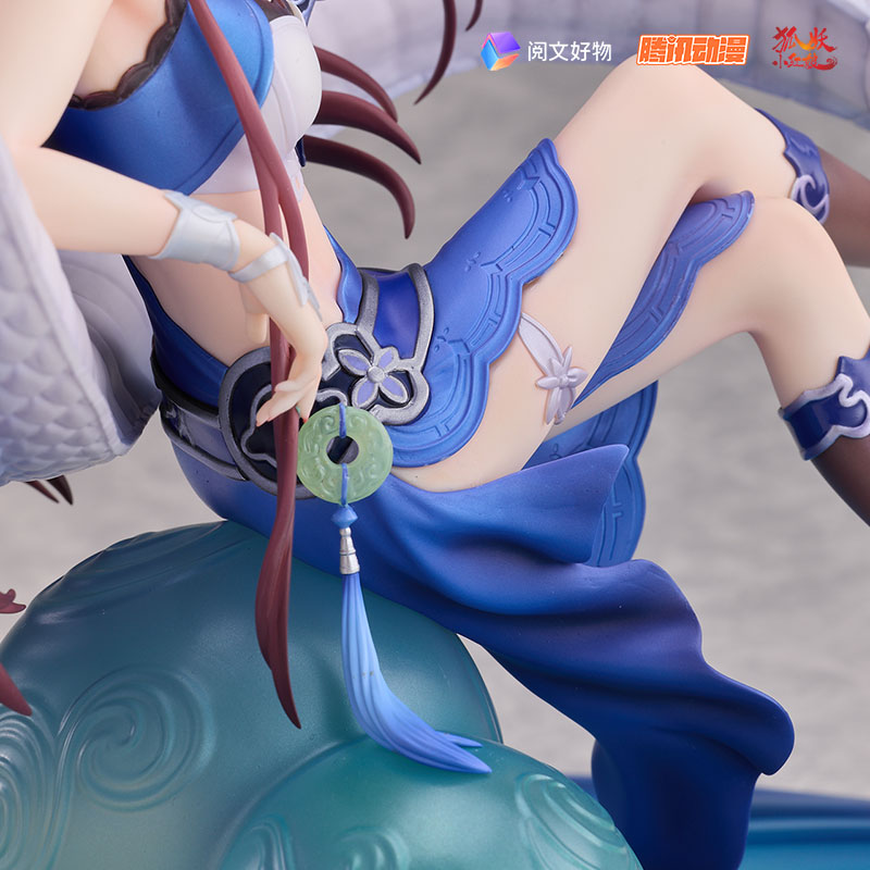Fox Spirit Matchmaker Yaya Tushan Qing Lin Bi Lu Ver. 1/7