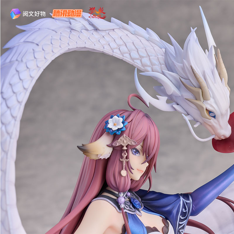 Fox Spirit Matchmaker Yaya Tushan Qing Lin Bi Lu Ver. 1/7