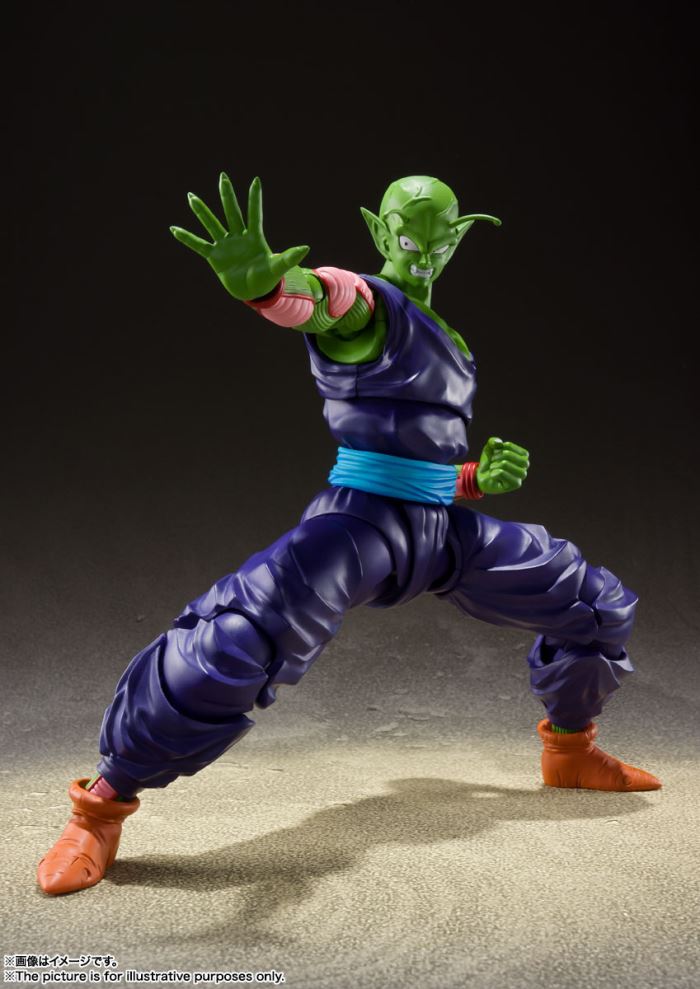 SHFiguarts Piccolo -The Proud Namekian-