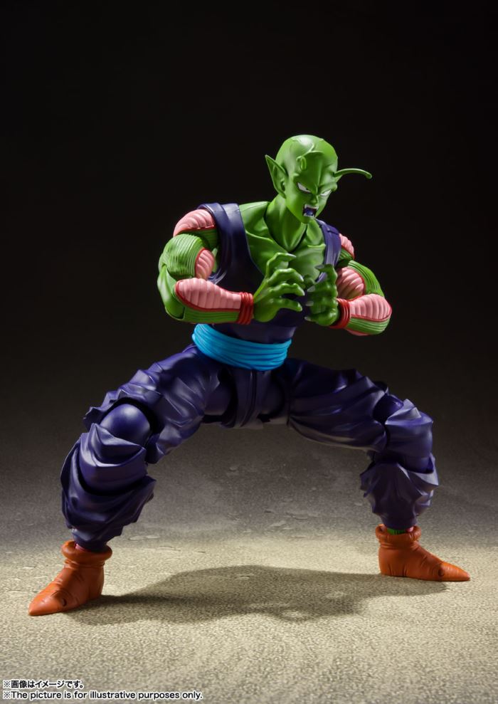 SHFiguarts Piccolo -The Proud Namekian-