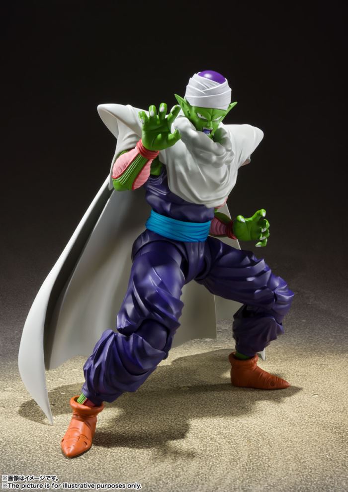 SHFiguarts Piccolo -The Proud Namekian-