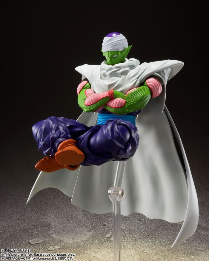 SHFiguarts Piccolo -The Proud Namekian-
