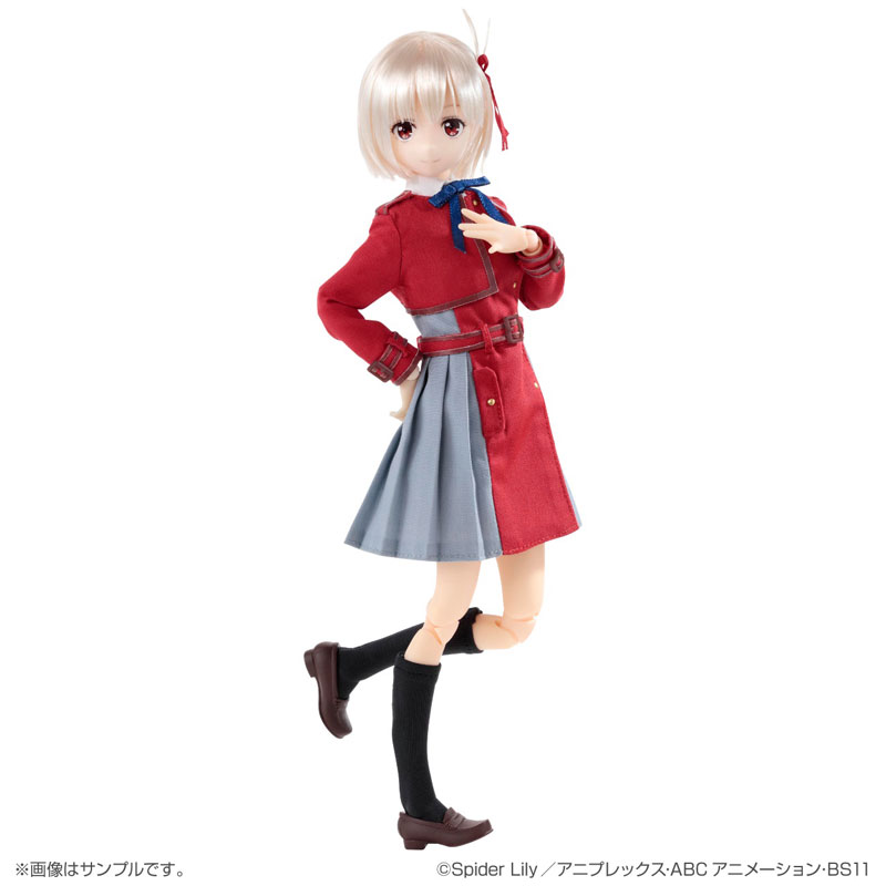 Pure Neemo Character Series No.153 Lycoris Recoil Chisato Nishikigi 1/6