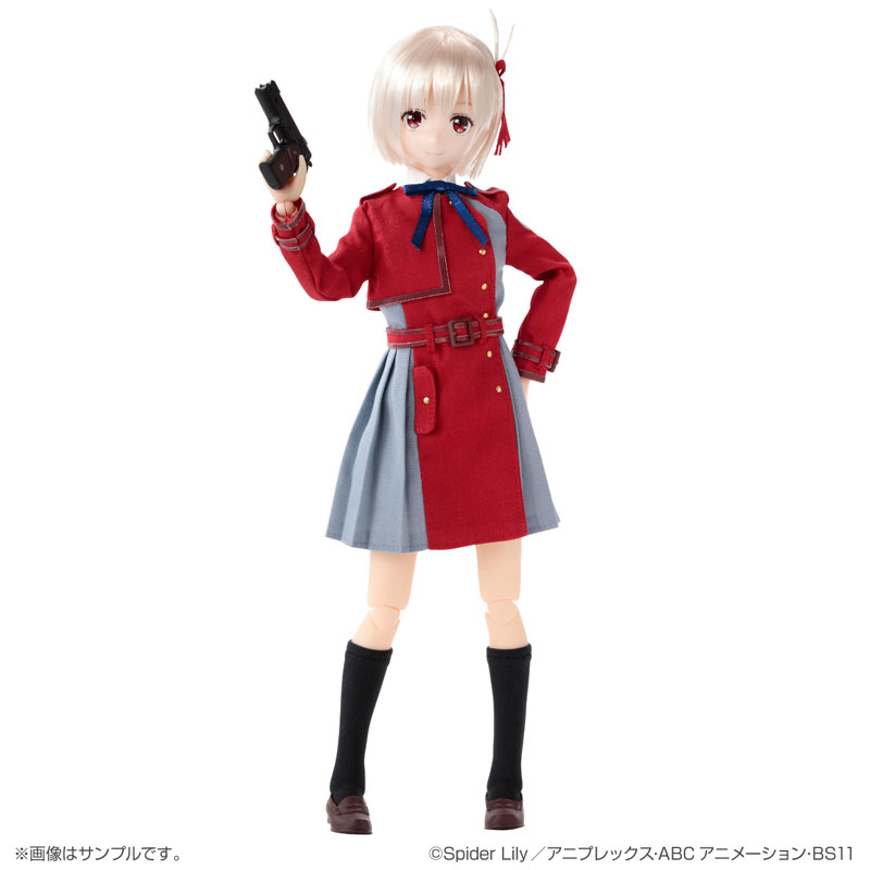 Pure Neemo Character Series No.153 Lycoris Recoil Chisato Nishikigi 1/6