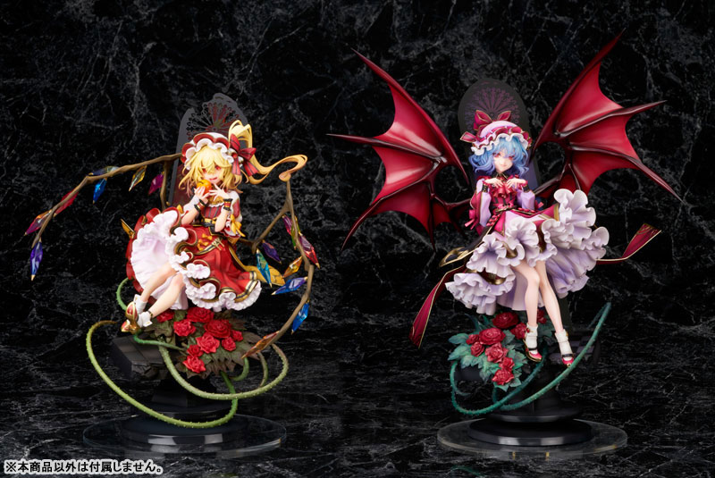 Touhou Project Remilia Scarlet 1/8