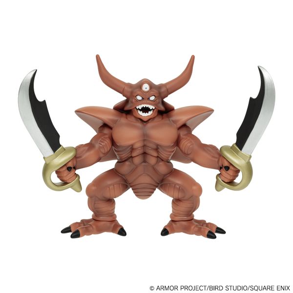 Dragon Quest Figure Collection with Command Window Metal