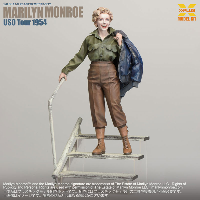 Marilyn Monroe (U.S.O. Tour 1954) 1/8