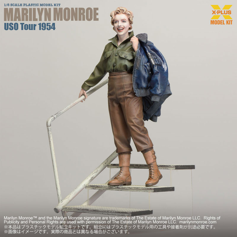 Marilyn Monroe (U.S.O. Tour 1954) 1/8