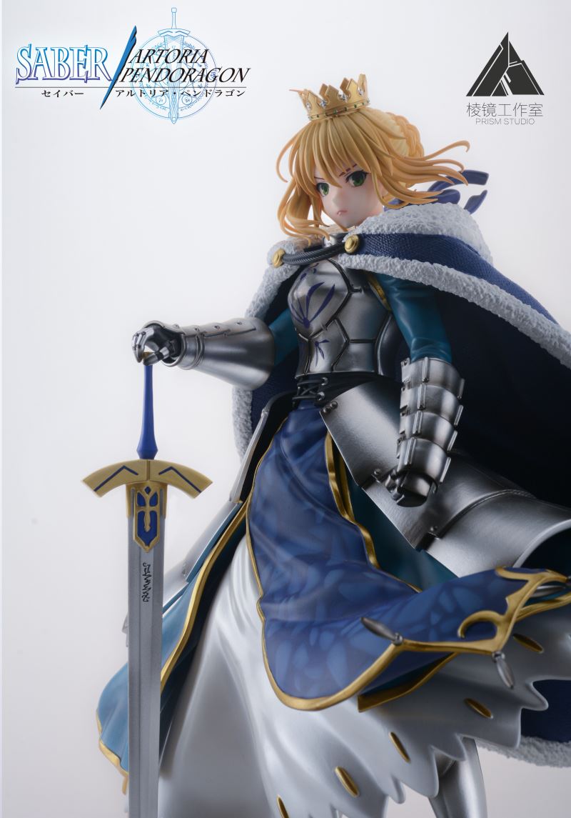 Artoria Pendragon Saber - Fate/Zero 1/7