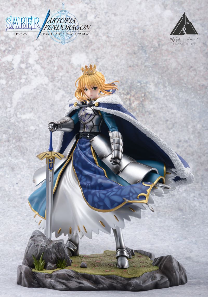Artoria Pendragon Saber - Fate/Zero 1/7