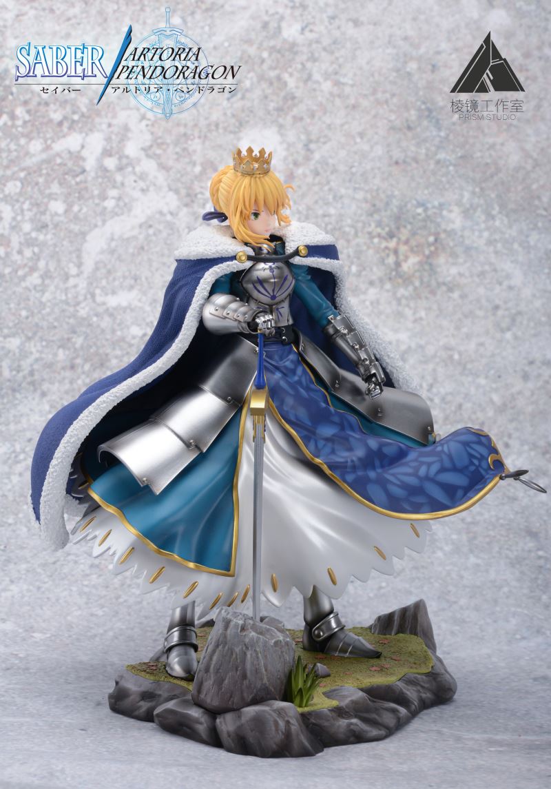 Artoria Pendragon Saber - Fate/Zero 1/7