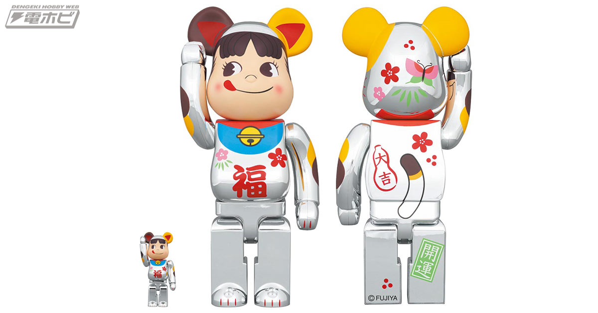 BE@RBRICK Lucky Cat Peko-chan Lucky Silver Plated 100% & 400%