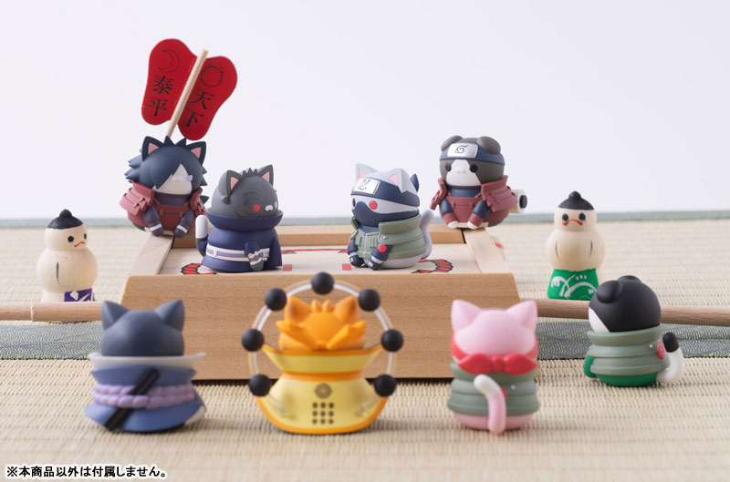MEGA CAT PROJECT NARUTO Shippuden Nyaruto! LAST BATTLE Edition