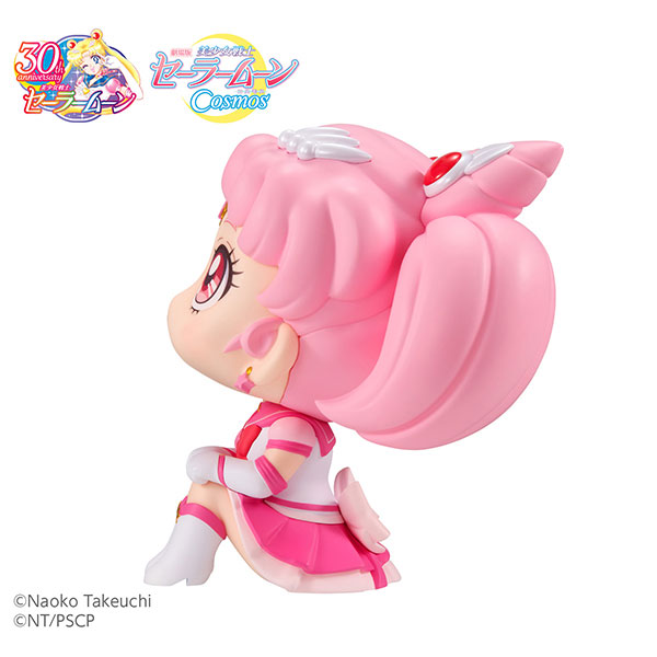 LookUp Movie Sailor Moon Cosmos Eternal Sailor Moon & Sailor Chibi Moon
