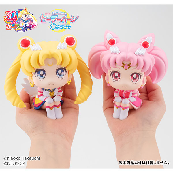 LookUp Movie Sailor Moon Cosmos Eternal Sailor Moon & Sailor Chibi Moon
