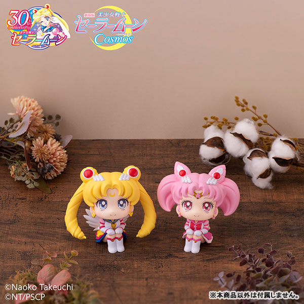 LookUp Movie Sailor Moon Cosmos Eternal Sailor Moon & Sailor Chibi Moon