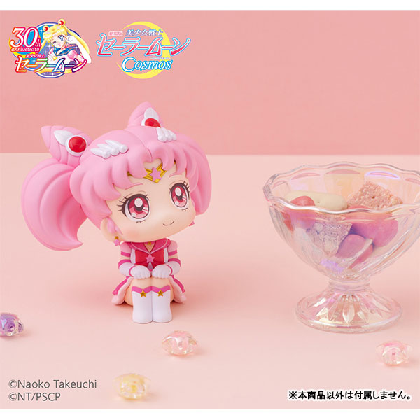 LookUp Movie Sailor Moon Cosmos Eternal Sailor Moon & Sailor Chibi Moon