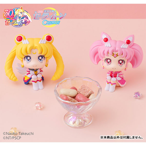 LookUp Movie Sailor Moon Cosmos Eternal Sailor Moon & Sailor Chibi Moon