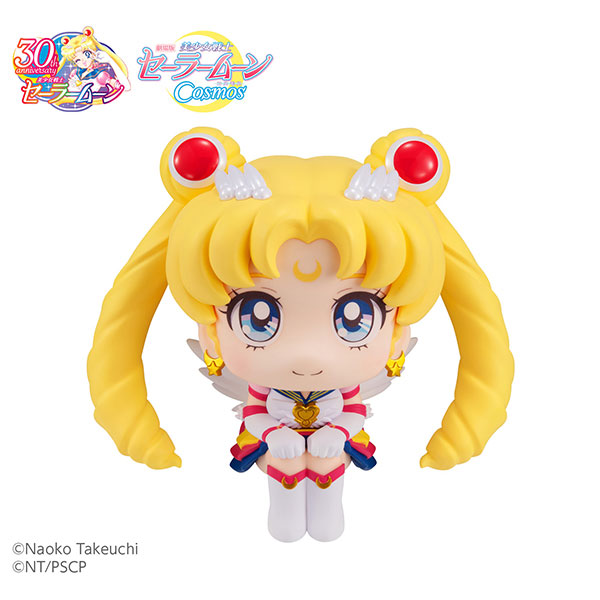 LookUp Movie Sailor Moon Cosmos Eternal Sailor Moon & Sailor Chibi Moon