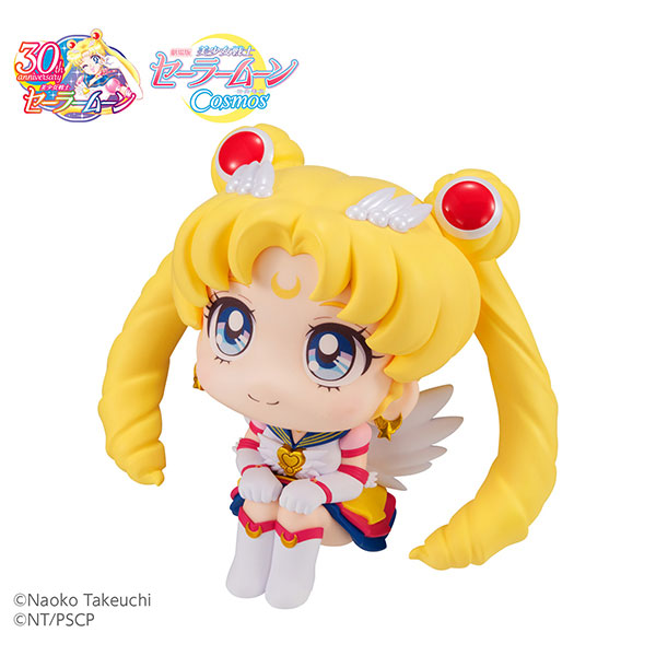LookUp Movie Sailor Moon Cosmos Eternal Sailor Moon & Sailor Chibi Moon