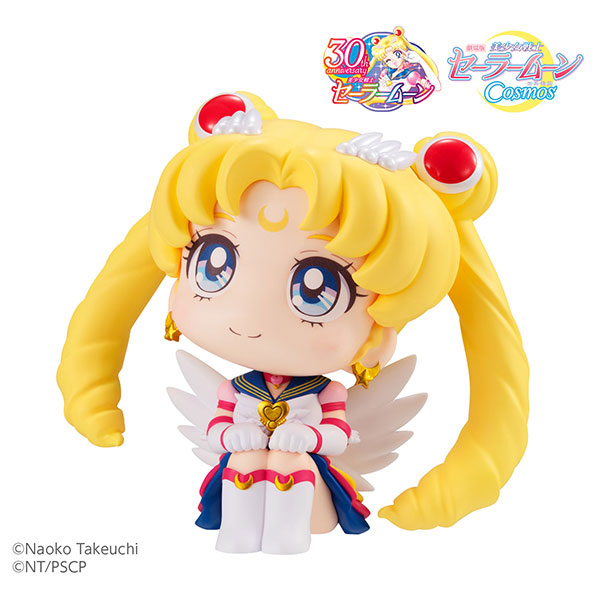 LookUp Movie Sailor Moon Cosmos Eternal Sailor Moon & Sailor Chibi Moon