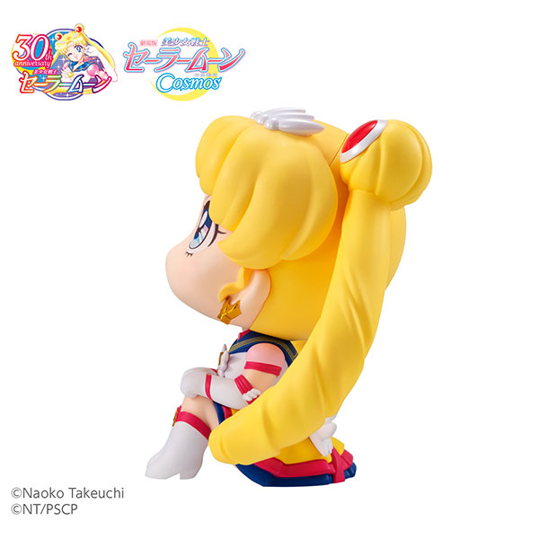 LookUp Movie Sailor Moon Cosmos Eternal Sailor Moon & Sailor Chibi Moon