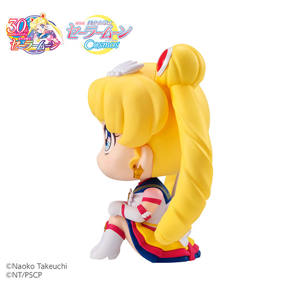 LookUp Movie Sailor Moon Cosmos Eternal Sailor Moon & Sailor Chibi Moon