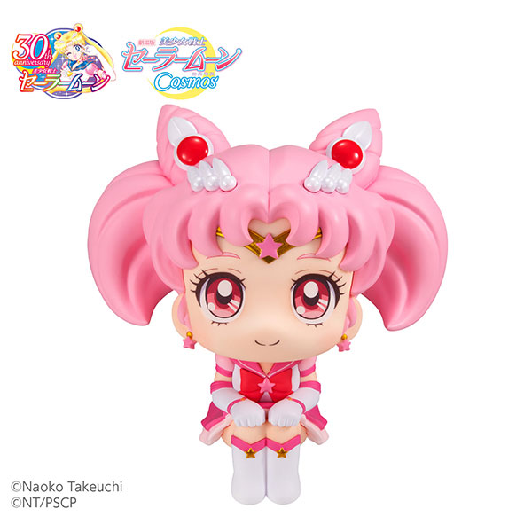 LookUp Movie Sailor Moon Cosmos Eternal Sailor Moon & Sailor Chibi Moon