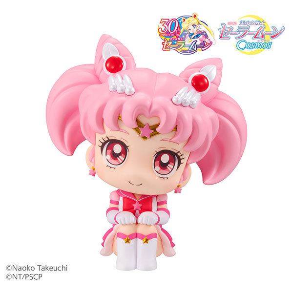 LookUp Movie Sailor Moon Cosmos Eternal Sailor Moon & Sailor Chibi Moon