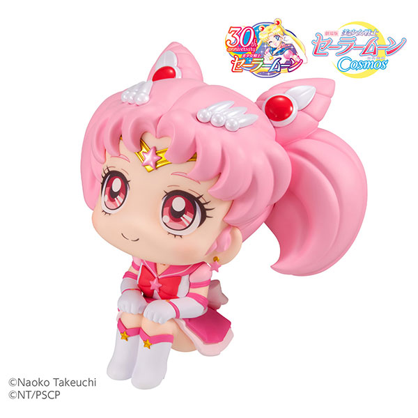 LookUp Movie Sailor Moon Cosmos Eternal Sailor Moon & Sailor Chibi Moon