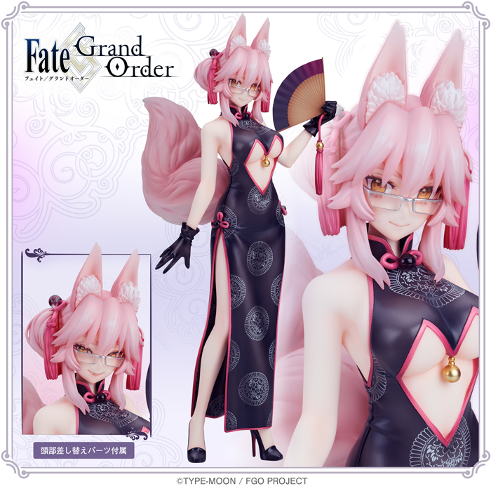 Fate/Grand Order - Tamamo Vitch Koyanskaya -China Dress Ver