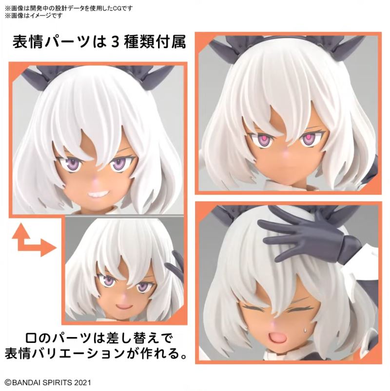 30MS SIS-M00 Ilshana [Color C]