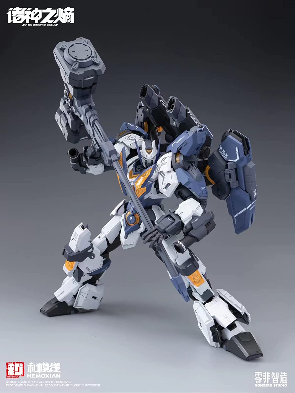 HEMOXIAN THE ENTROPY OF TITANS series Raijin [Thor] [NZS 05 3] 1/10
