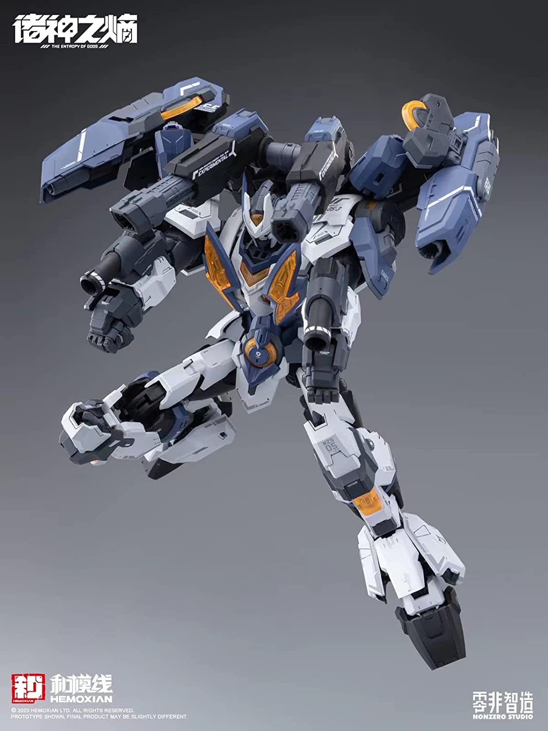 HEMOXIAN THE ENTROPY OF TITANS series Raijin [Thor] [NZS 05 3] 1/10